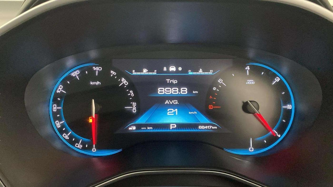 2020 MG HECTOR SHARP 1.5 DCT PETROL, Petrol, Automatic, 68,442 km, Odometer Image