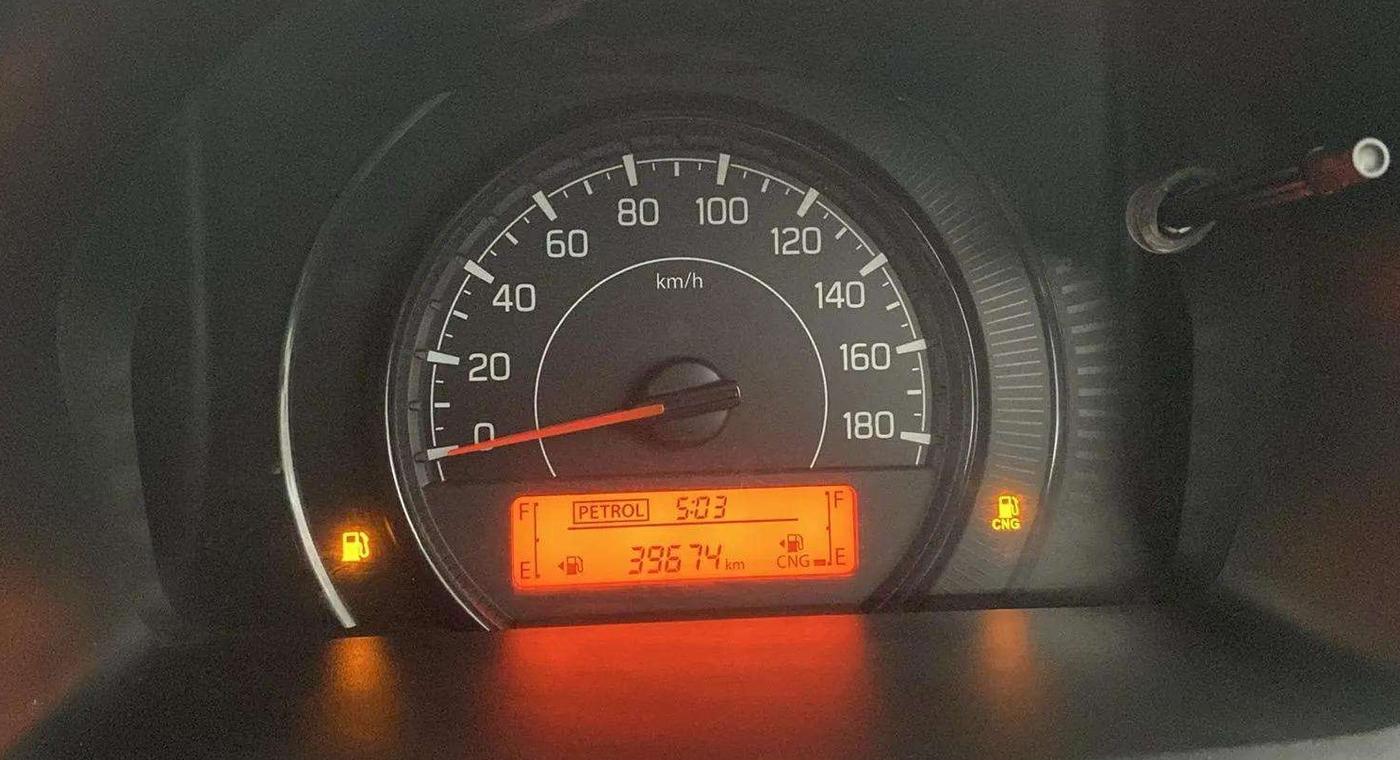 2020 Maruti New Wagon-R LXI CNG 1.0, CNG, Manual, 39,720 km, Odometer Image