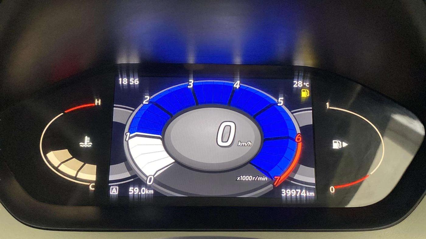2022 Nissan MAGNITE XV MT, Petrol, Manual, 40,479 km, Odometer Image