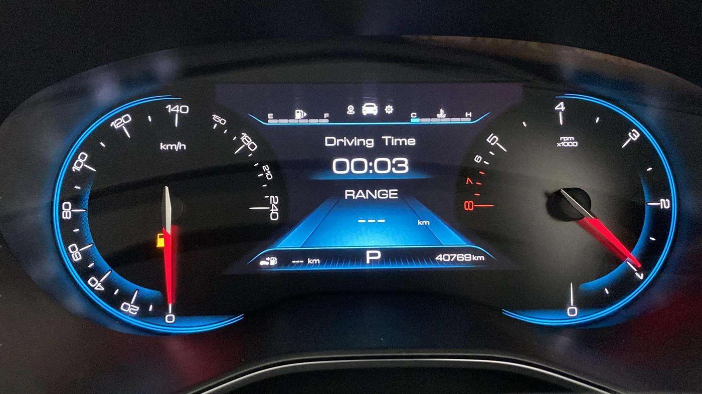 2020 MG HECTOR PLUS SHARP 1.5 PETROL TURBO DCT 6-STR, Petrol, Automatic, 40,758 km, Odometer Image
