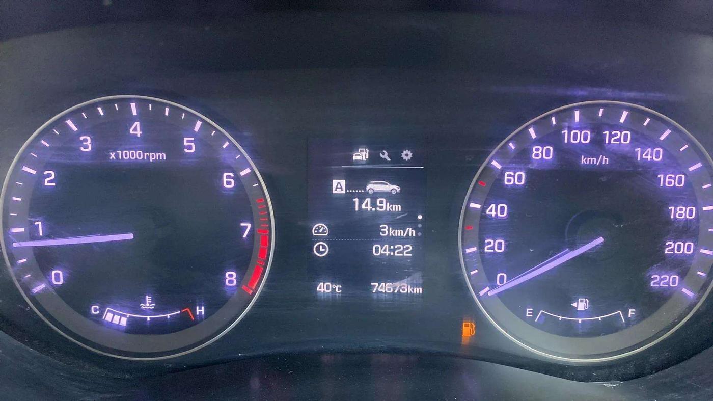 2015 Hyundai Elite i20 ASTA 1.2, Petrol, Manual, 74,677 km, Odometer Image