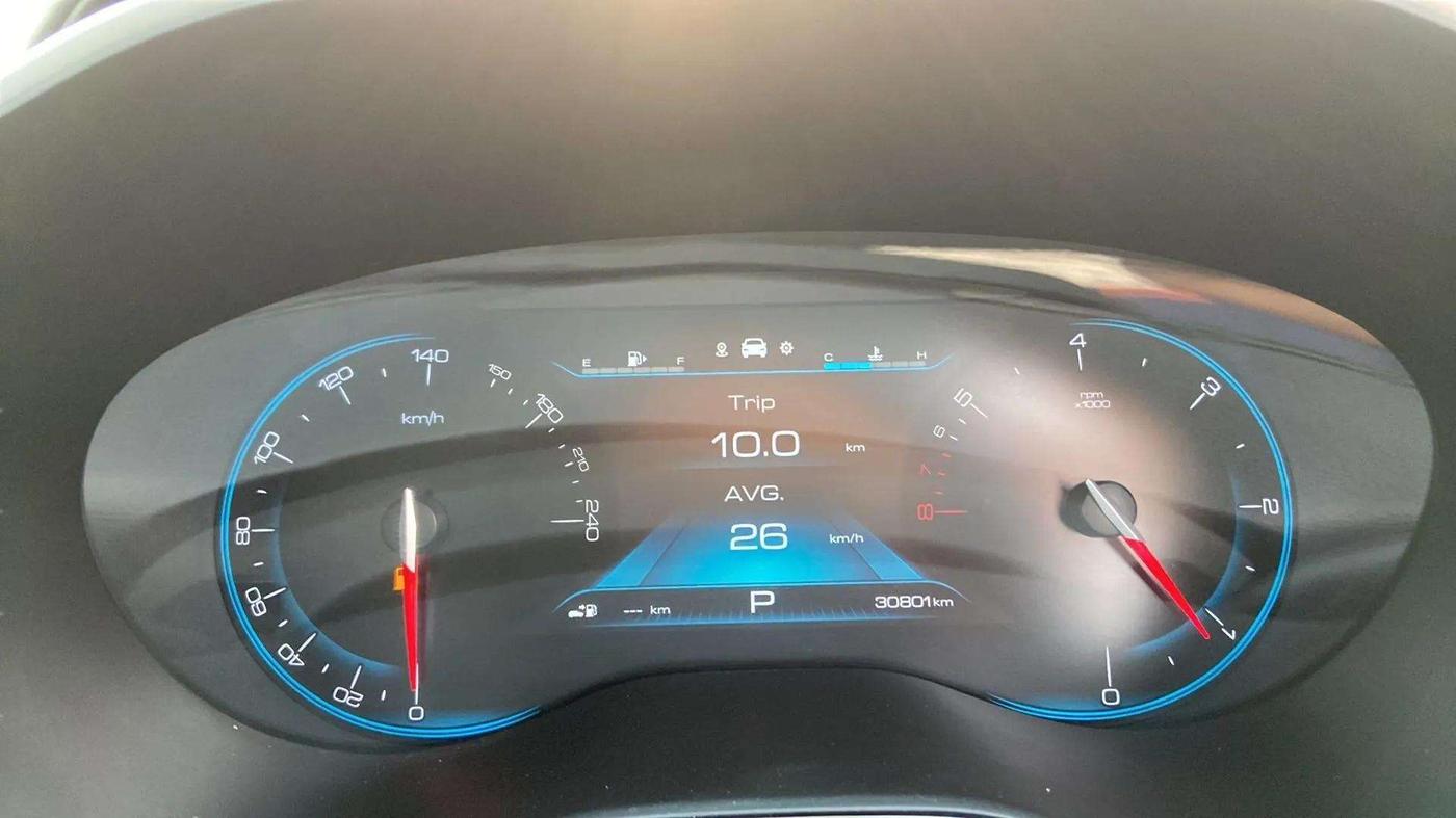 2020 MG HECTOR SHARP 1.5 DCT PETROL, Petrol, Automatic, 30,823 km, Odometer Image