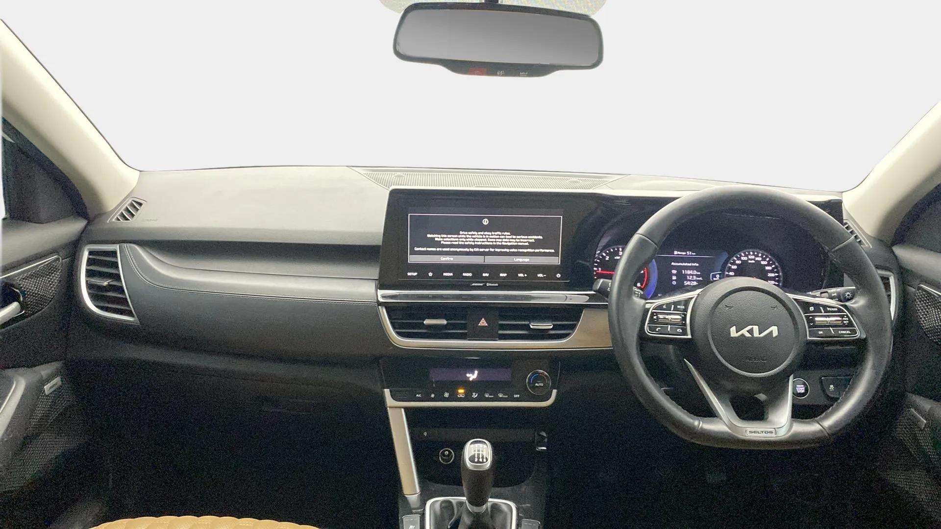 Interior
