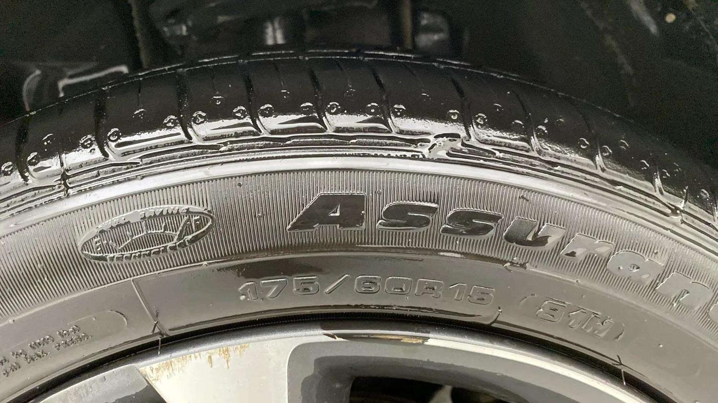 2021 Tata TIGOR XZA PLUS PETROL, CNG, Automatic, 75,567 km, Left Front Tyre Tread