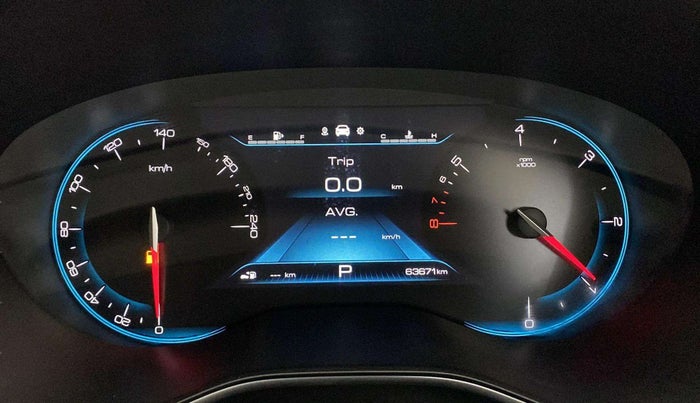 2021 MG HECTOR SHARP 1.5 PETROL CVT, Petrol, Automatic, 63,573 km, Odometer Image