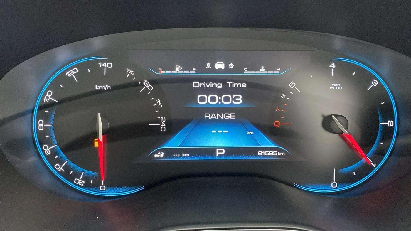 2020 MG HECTOR PLUS SHARP 1.5 PETROL TURBO DCT 6-STR, Petrol, Automatic, 61,912 km, Odometer Image