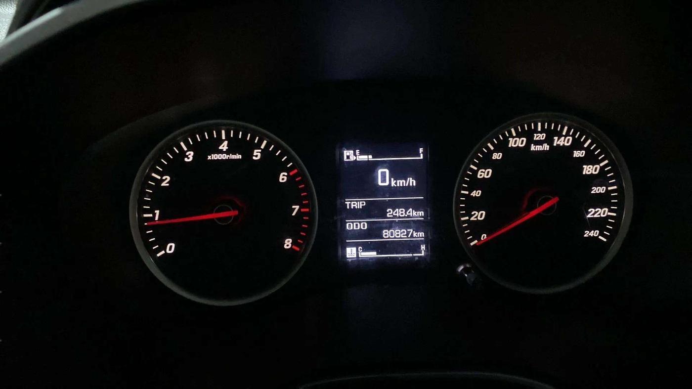 2020 MG HECTOR SUPER 2.0 DIESEL, Diesel, Manual, 80,827 km, Odometer Image