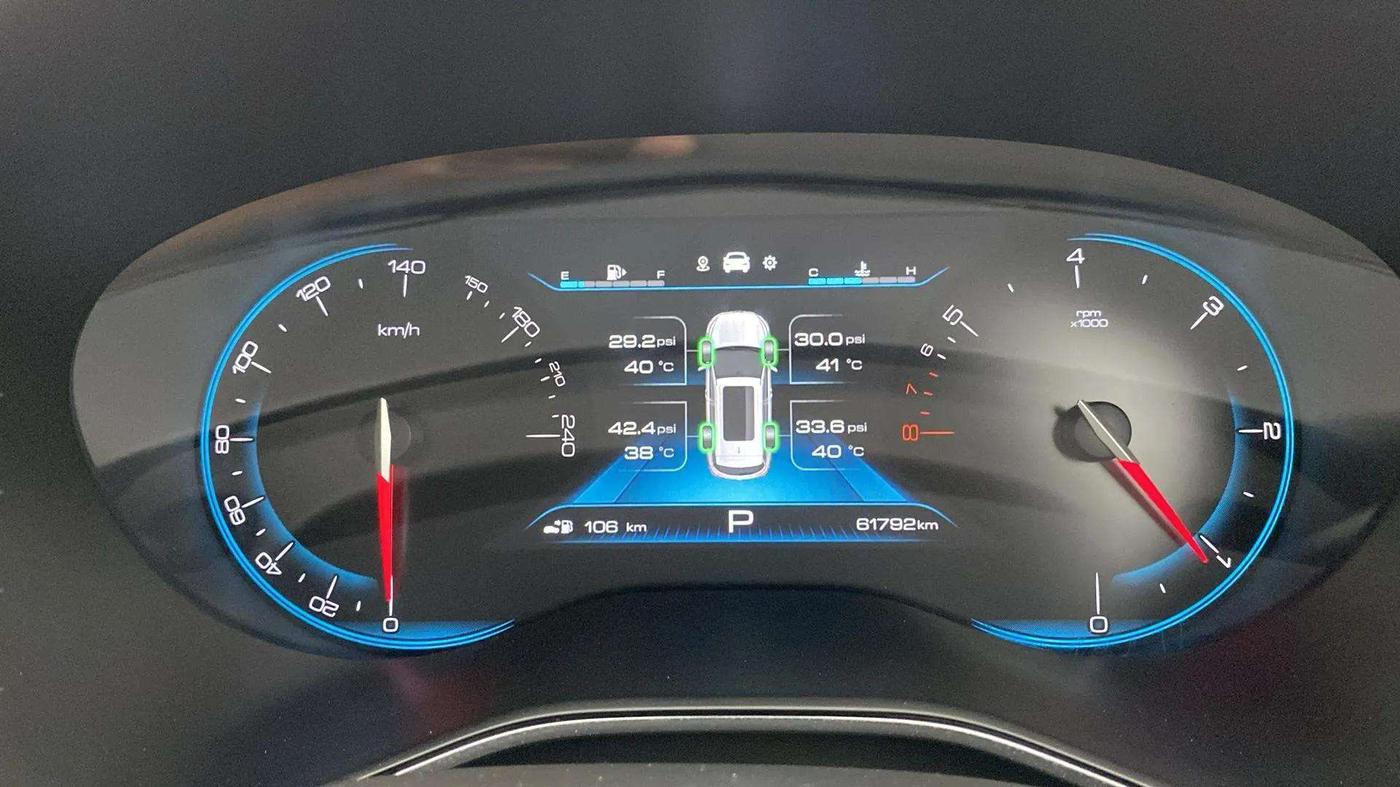 2020 MG HECTOR PLUS SHARP 1.5 PETROL TURBO DCT 6-STR, Petrol, Automatic, 61,807 km, Odometer Image