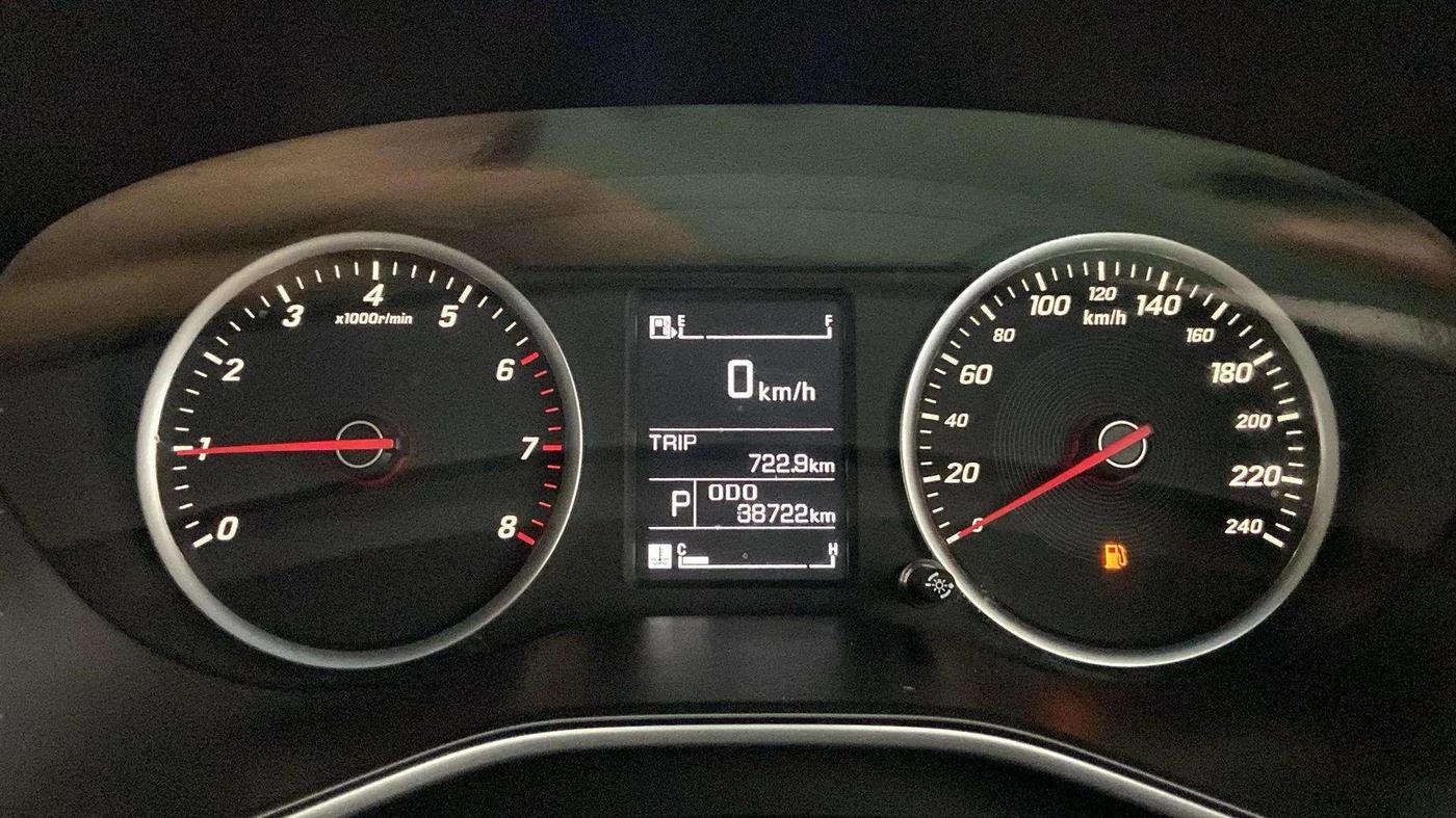 2022 MG HECTOR SHINE 1.5 PETROL TURBO CVT, Petrol, Automatic, 38,707 km, Odometer Image