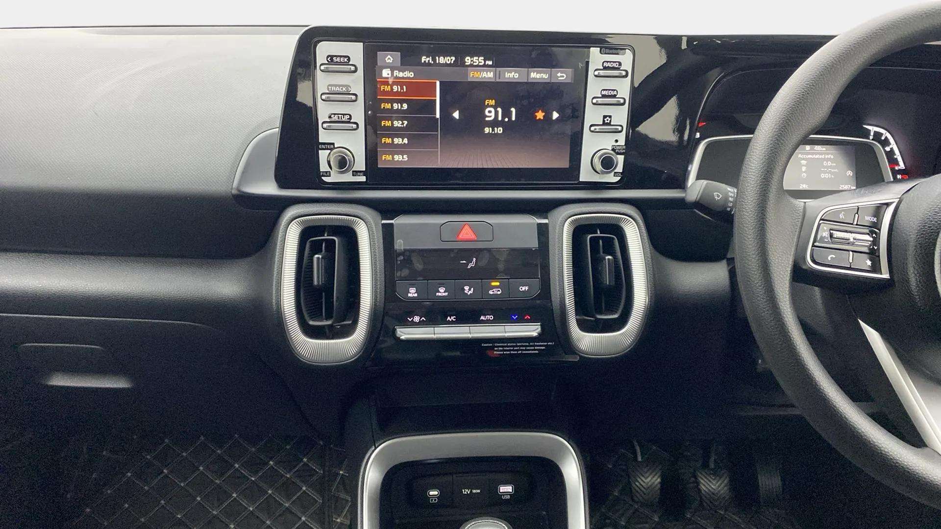 Features