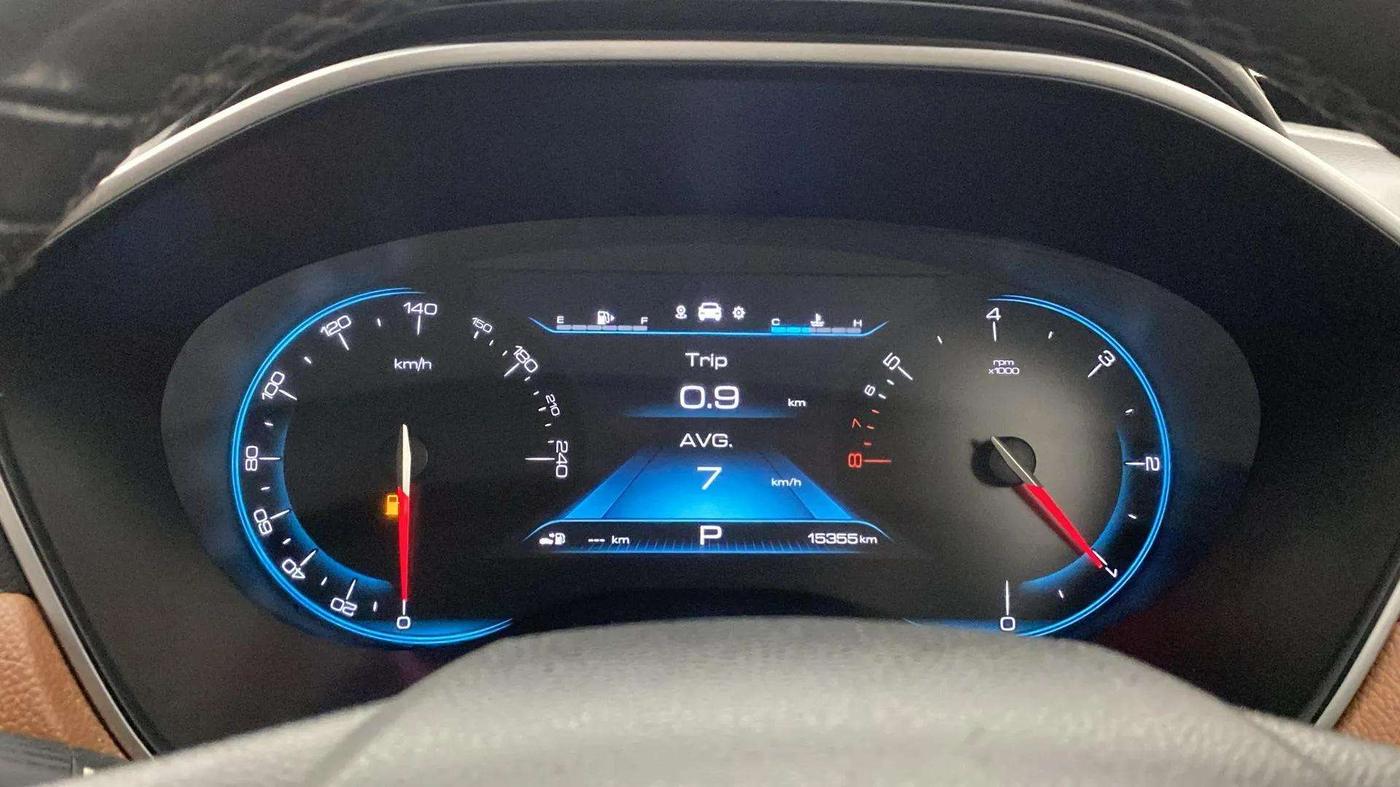 2020 MG HECTOR PLUS SHARP 1.5 PETROL TURBO DCT 6-STR, Petrol, Automatic, 15,665 km, Odometer Image