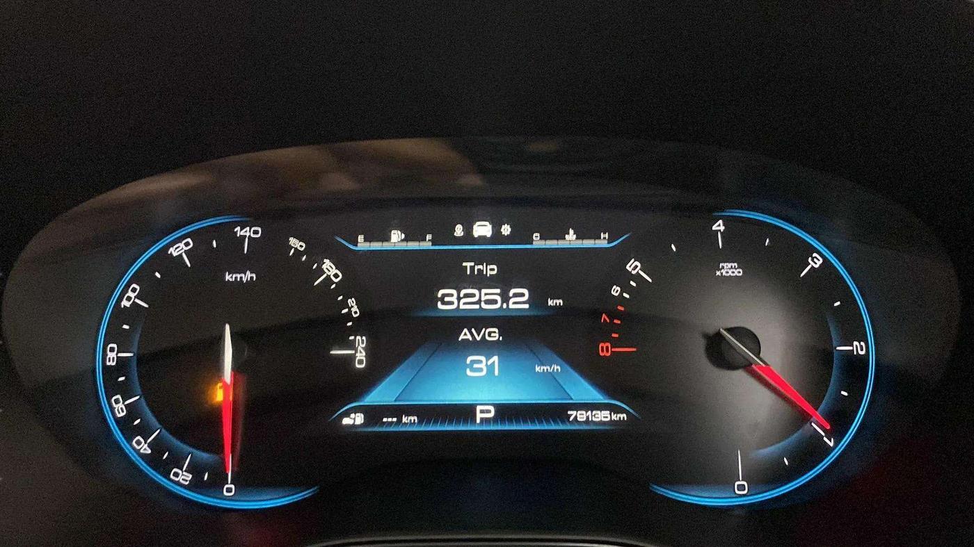 2021 MG HECTOR PLUS SHARP 1.5 PETROL TURBO CVT 6-STR, Petrol, Automatic, 79,227 km, Odometer Image