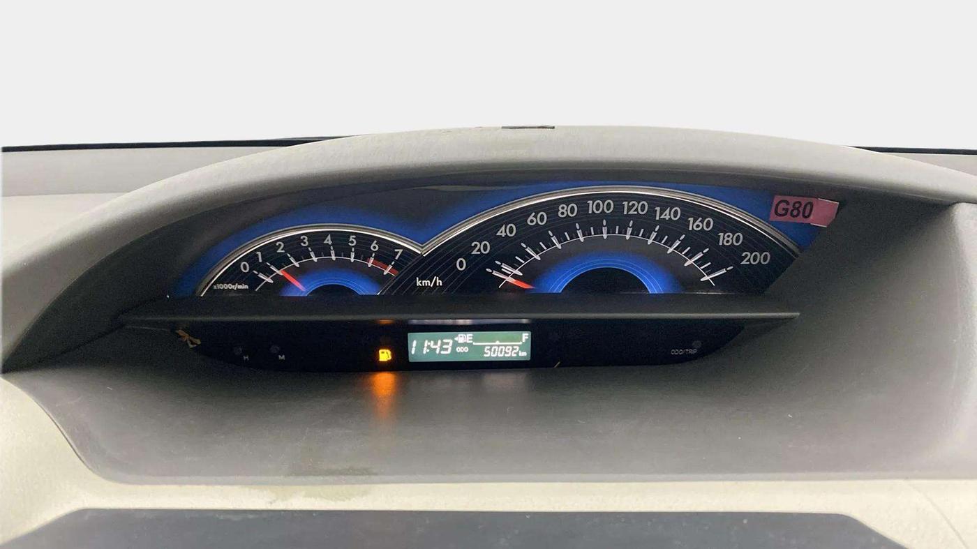2015 Toyota Etios Liva G, Petrol, Manual, 50,085 km, Odometer Image
