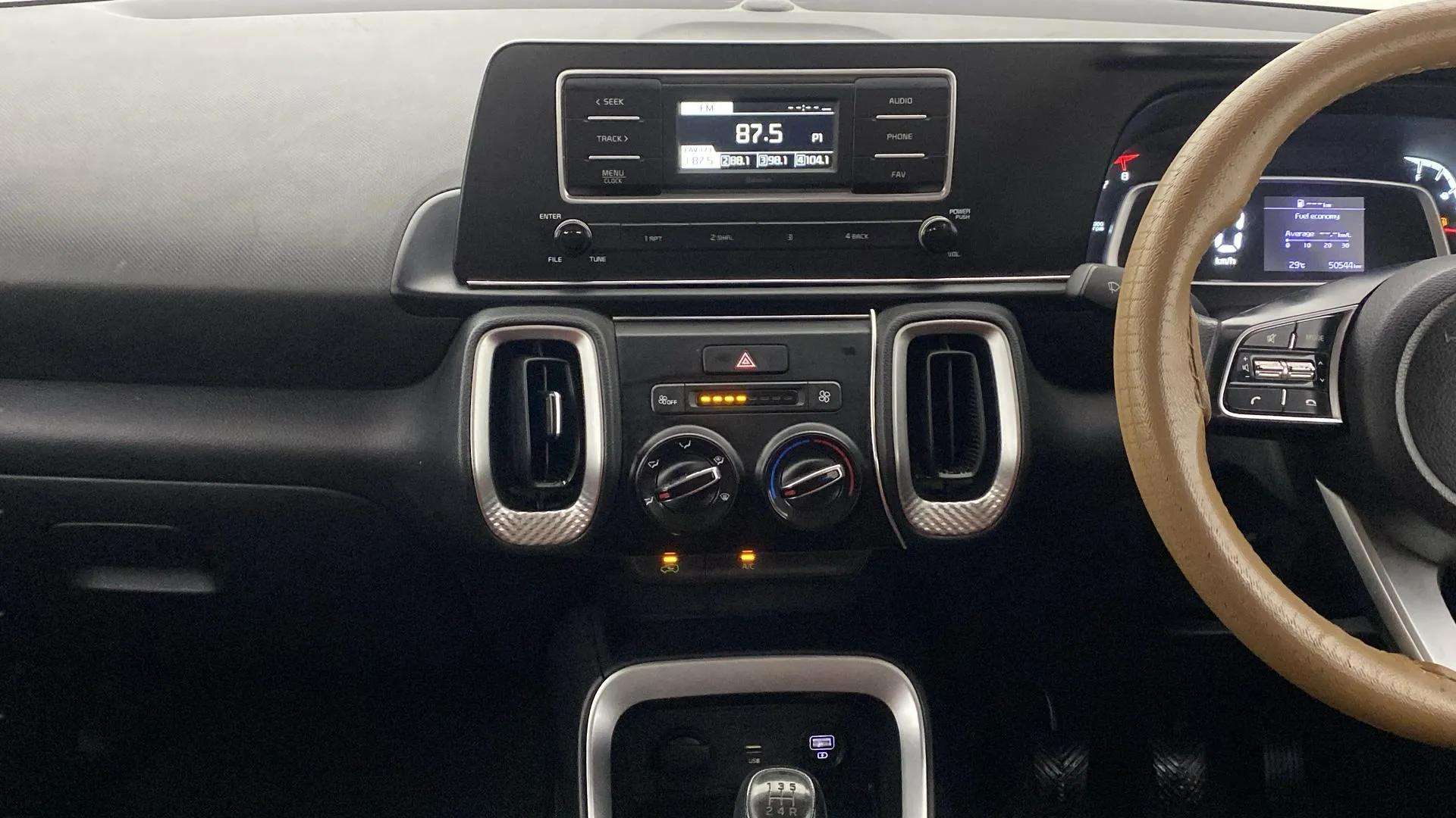 Features