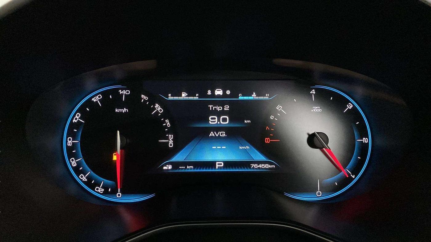 2019 MG HECTOR SHARP 1.5 DCT PETROL, Petrol, Automatic, 76,445 km, Odometer Image