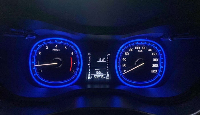 2020 Maruti Vitara Brezza ZXI PLUS DUAL TONE, Petrol, Manual, 50,270 km, Odometer Image