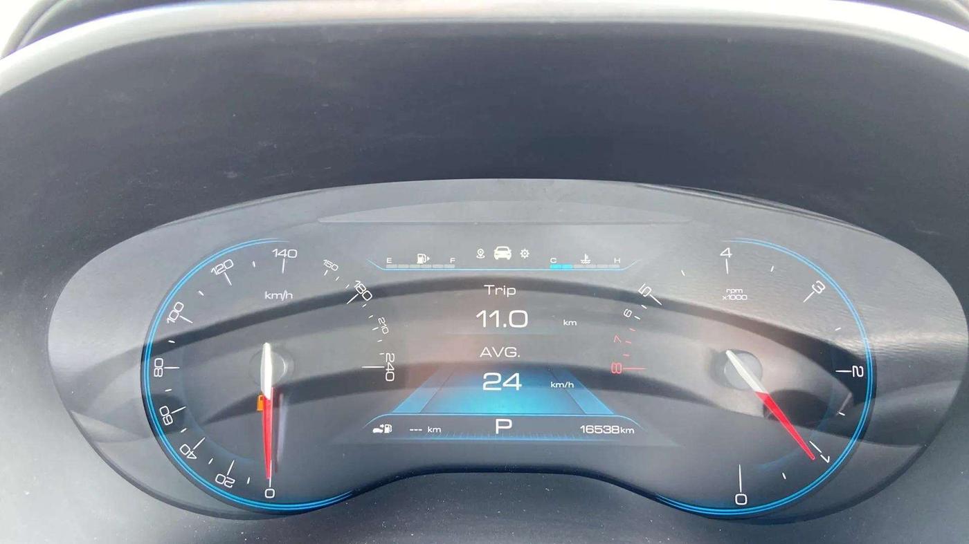 2020 MG HECTOR SHARP 1.5 DCT PETROL, Petrol, Automatic, 16,551 km, Odometer Image