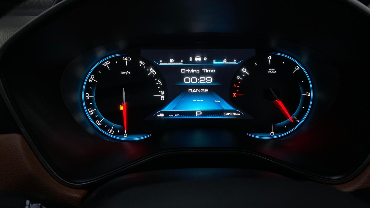 2022 MG HECTOR PLUS SHARP 1.5 PETROL TURBO CVT 6-STR, Petrol, Automatic, 34,093 km, Odometer Image