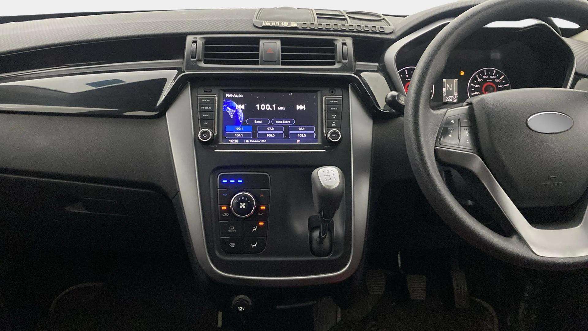 Features