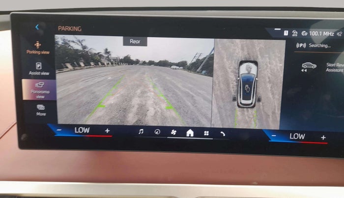 2023 BMW iX XDRIVE40 , Electric, Automatic, 3,237 km, Parking Camera