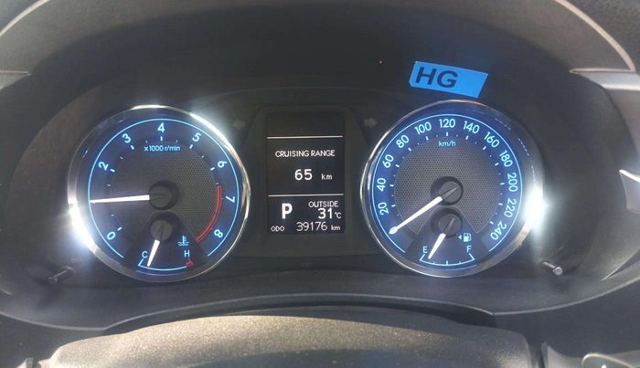 2015 Toyota Corolla Altis G CVT PETROL, Petrol, Automatic, 39,176 km, Odometer Image