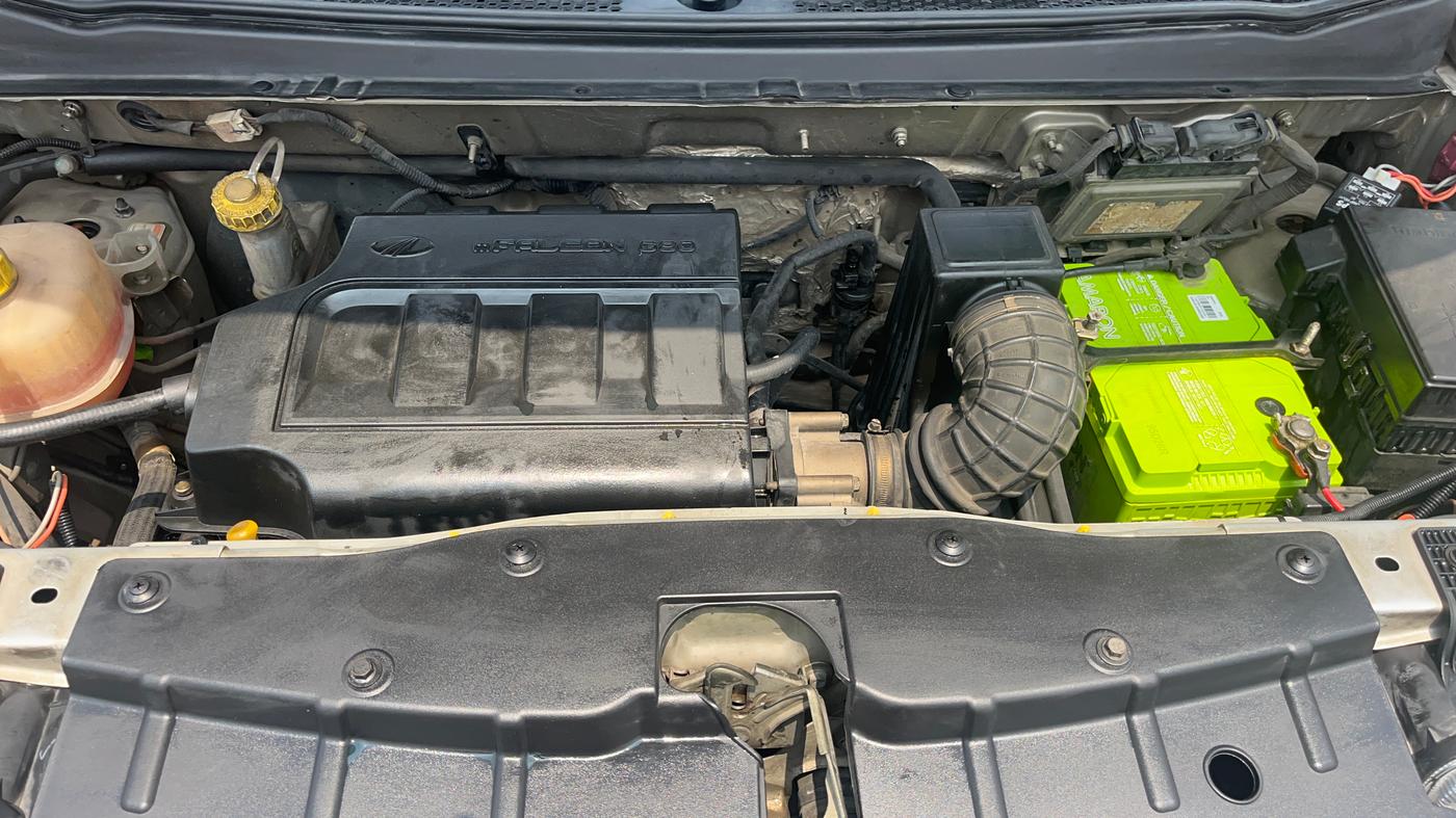 2017 Mahindra Kuv100 K4 PLUS 6 STR, Petrol, Manual, 80,741 km, Engine View