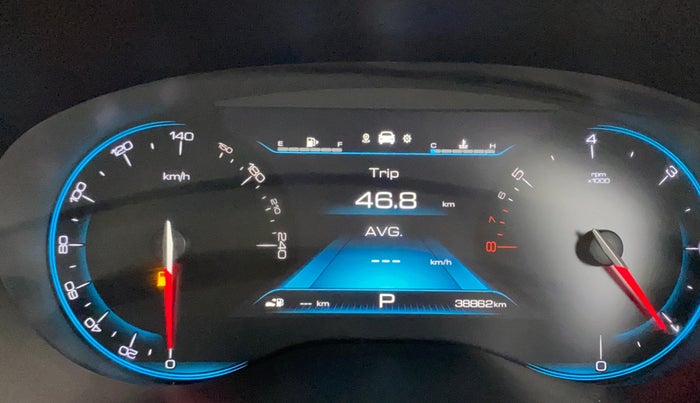 2020 MG HECTOR SHARP 1.5 DCT PETROL, Petrol, Automatic, 38,862 km, Odometer Image