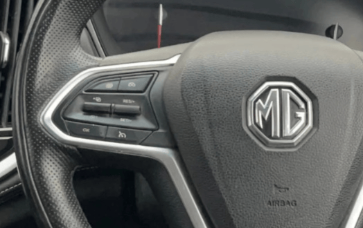 2020 MG HECTOR SHARP 1.5 DCT PETROL, Petrol, Automatic, 59,261 km, Adaptive Cruise Control