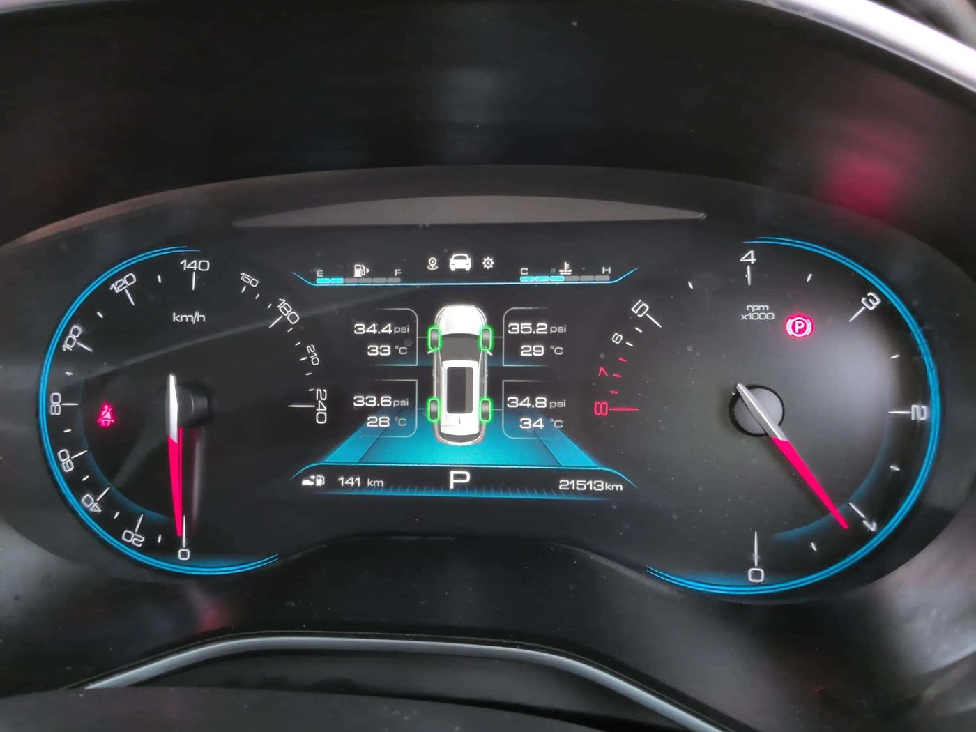 2020 MG HECTOR PLUS SHARP 1.5 PETROL TURBO DCT 6-STR, Petrol, Automatic, 21,513 km, Odometer Image