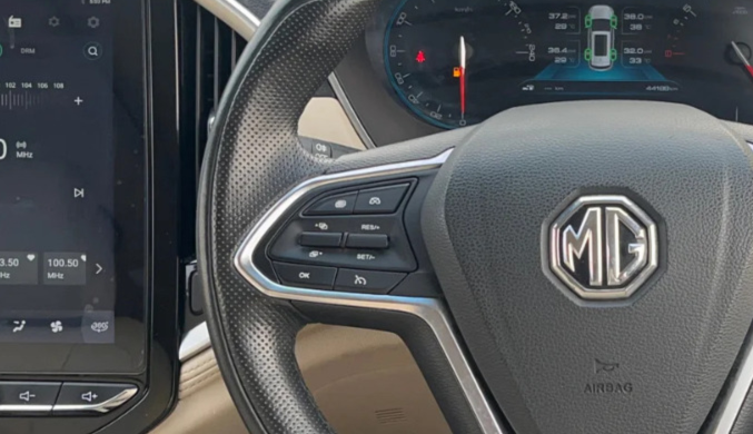 2021 MG HECTOR SHARP 2.0 DIESEL, Diesel, Manual, 44,171 km, Adaptive Cruise Control