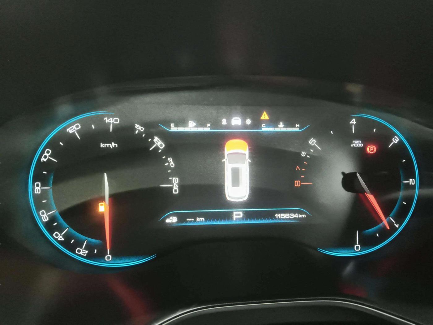 2019 MG HECTOR SHARP 1.5 DCT PETROL, Petrol, Automatic, 1,15,634 km, Odometer Image