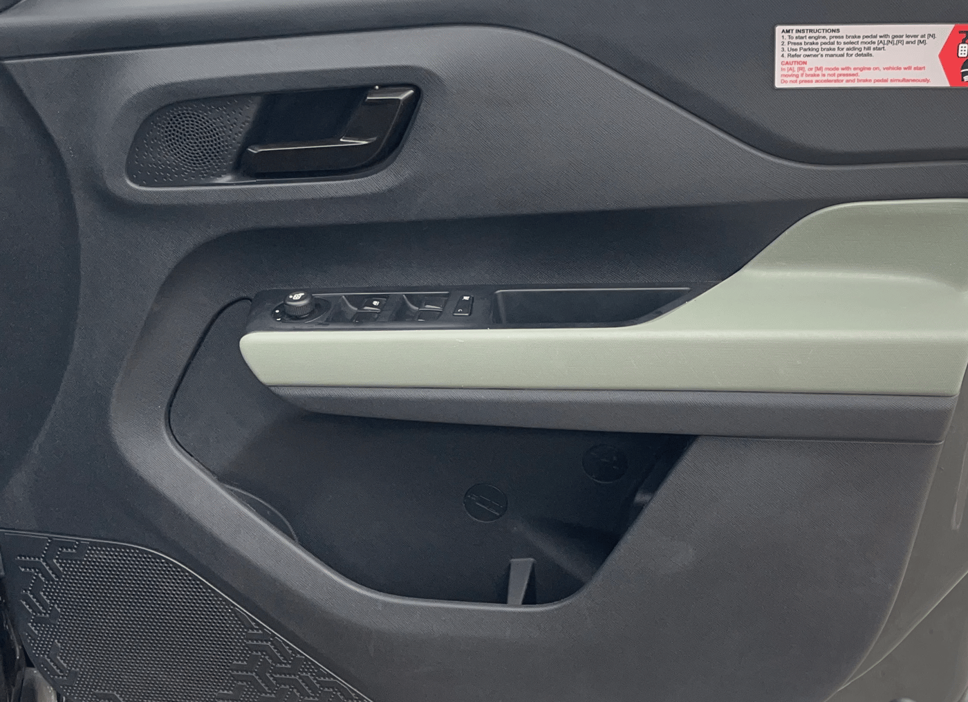 2023 Tata PUNCH ADVENTURE RHYTHM PACK AMT, Petrol, Automatic, 12,658 km, Driver Side Door Panels Control