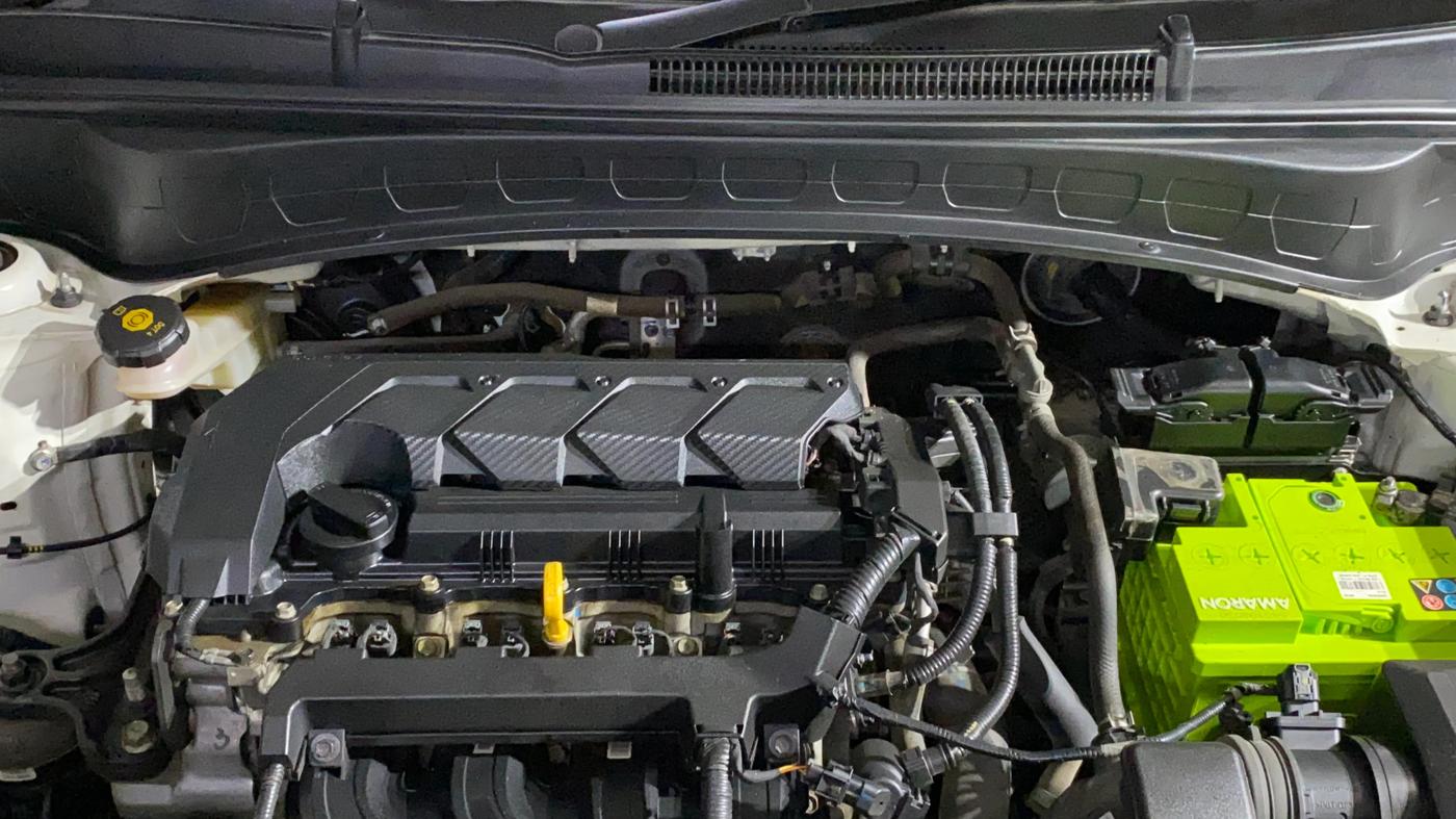 2021 KIA SELTOS HTK PLUS 1.5, Petrol, Manual, 30,310 km, Engine View