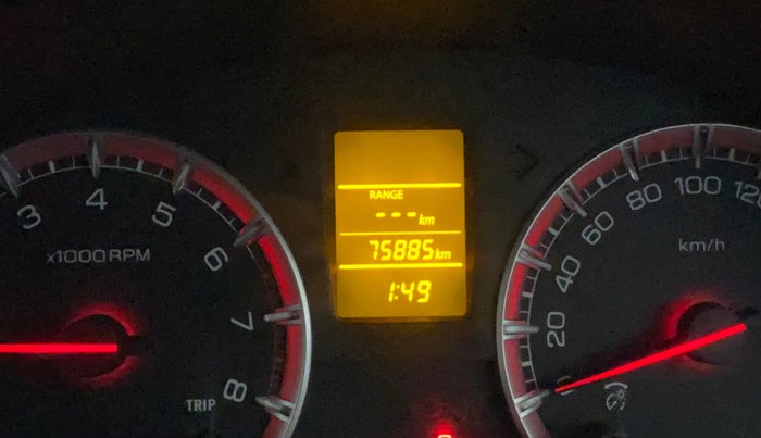 2015 Maruti Swift VXI, CNG, Manual, 75,871 km, Odometer Image