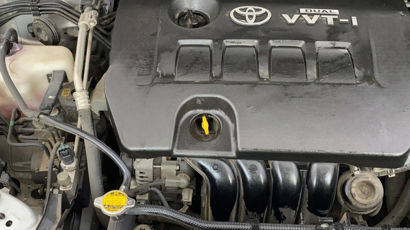 2016 Toyota Corolla Altis VL CVT PETROL, Petrol, Automatic, 27,665 km, Engine View - Right