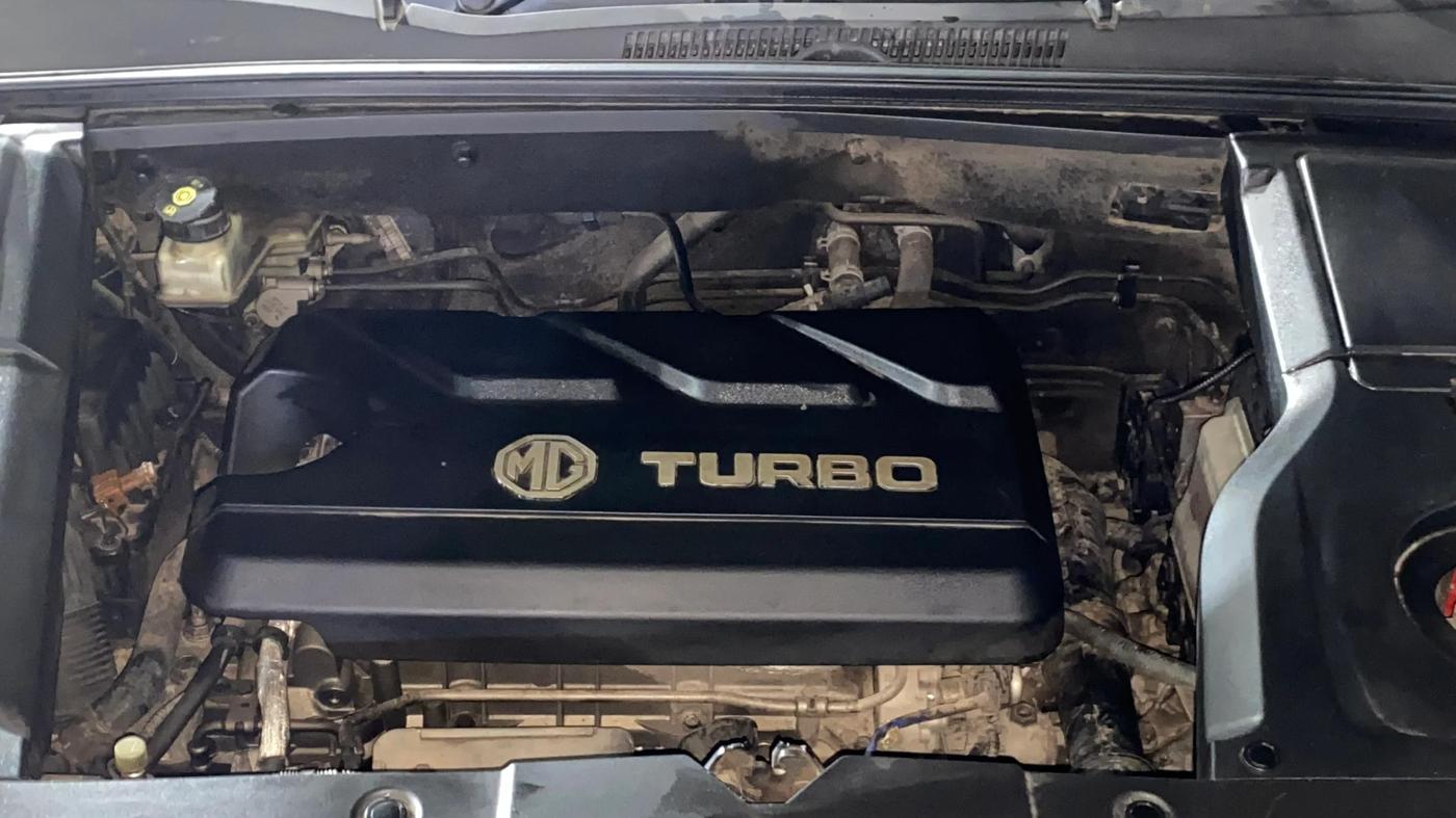 2020 MG HECTOR PLUS SHARP 1.5 PETROL TURBO DCT 6-STR, Petrol, Automatic, 87,094 km, Engine View