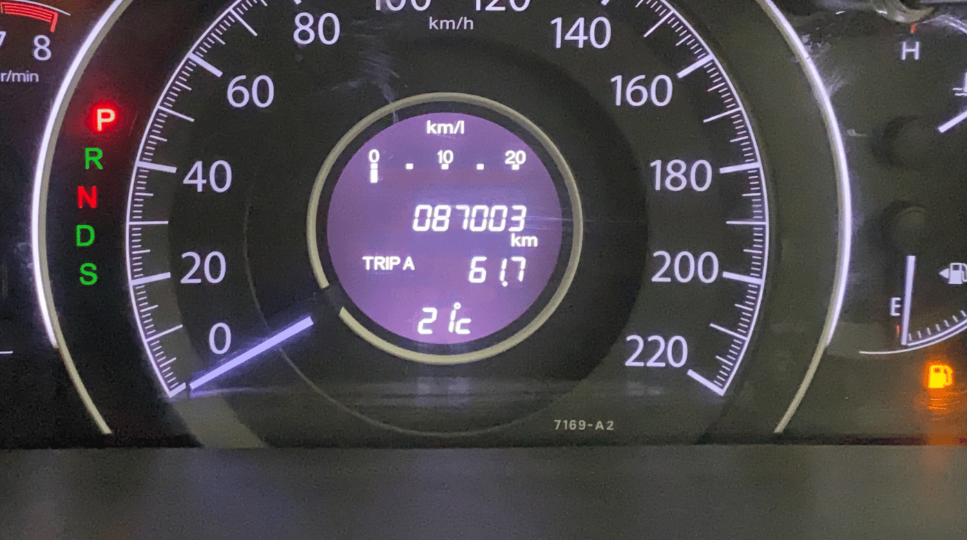 2013 Honda CRV 2.4 AWD AT, Petrol, Automatic, 87,946 km, Odometer Image