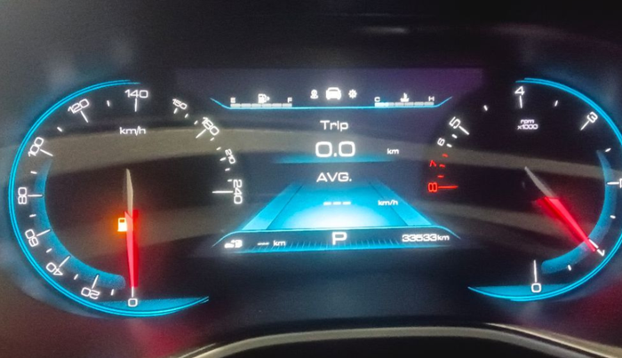 2022 MG HECTOR SHARP 1.5 PETROL CVT, Petrol, Automatic, 33,533 km, Odometer Image