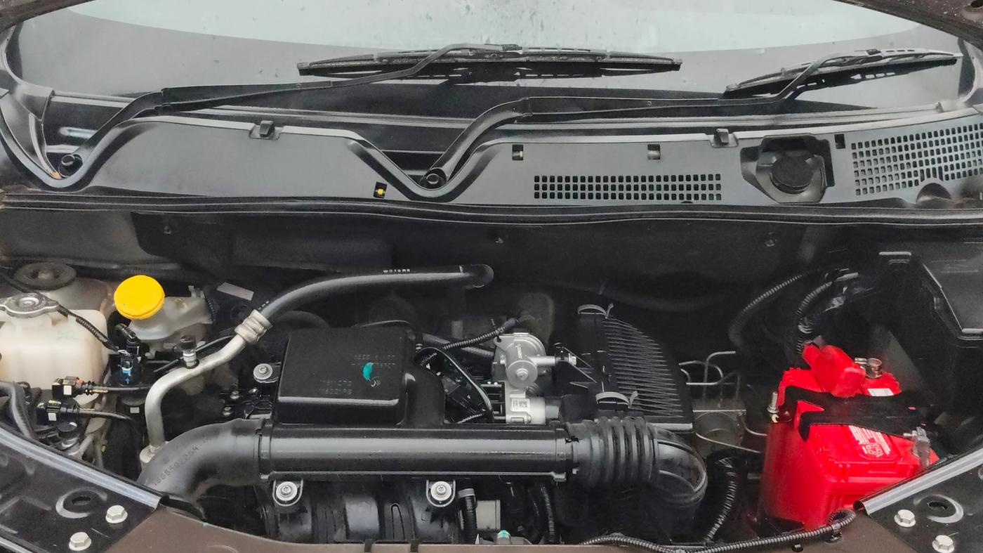 2022 Nissan MAGNITE XE, Petrol, Manual, 37,354 km, Engine View