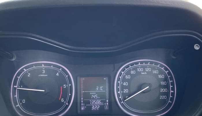 2016 Maruti Vitara Brezza ZDI, Diesel, Manual, 73,581 km, Odometer Image