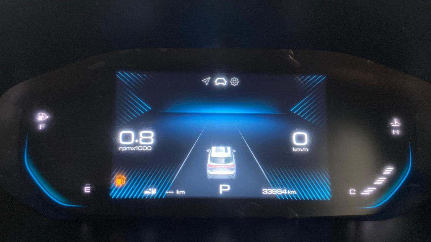 2024 MG HECTOR SHARP PRO 1.5 PETROL TURBO CVT PETROL, Petrol, Automatic, 33,983 km, Odometer Image