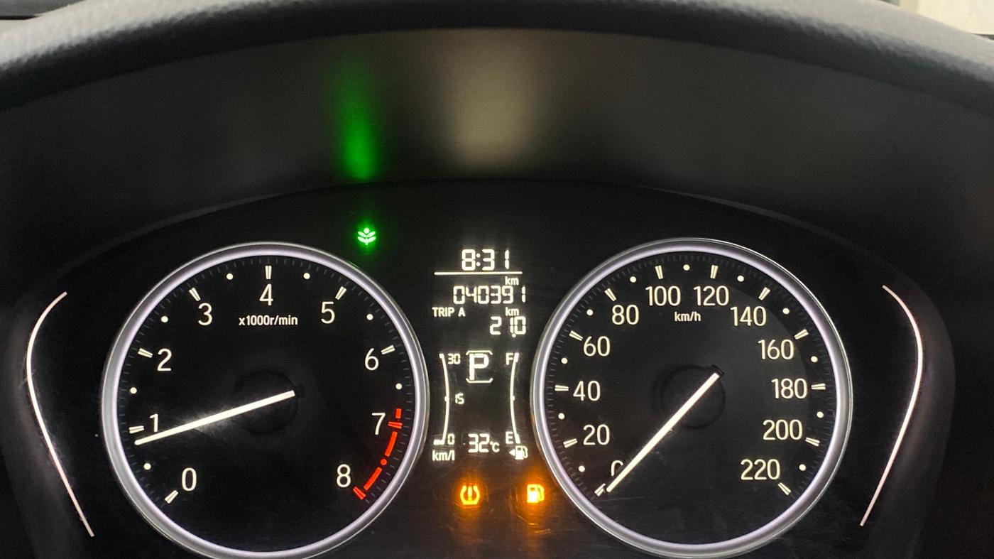 2020 Honda City 1.5L I-VTE V CVT, Petrol, Automatic, 40,390 km, Odometer Image