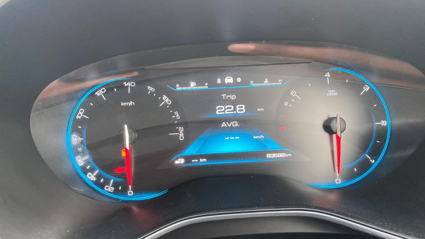 2020 MG HECTOR SHARP HYBRID 1.5 PETROL, Petrol, Manual, 83,588 km, Odometer Image