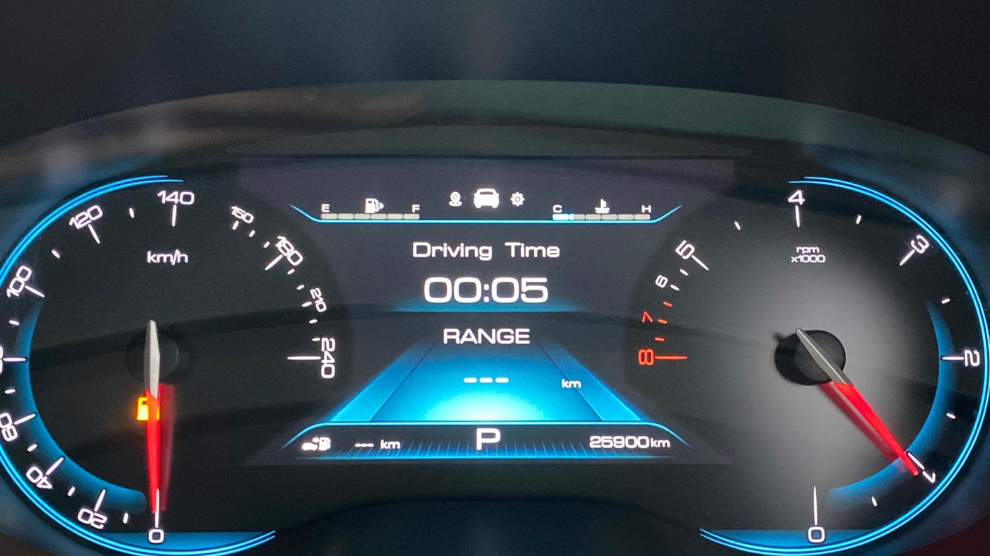 2019 MG HECTOR SHARP 1.5 DCT PETROL, Petrol, Automatic, 25,900 km, Odometer Image