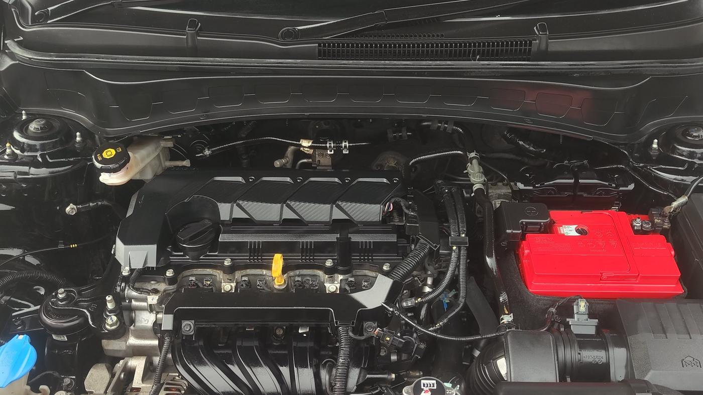 2021 KIA SELTOS HTX IVT 1.5 PETROL, Petrol, Automatic, 69,189 km, Engine View