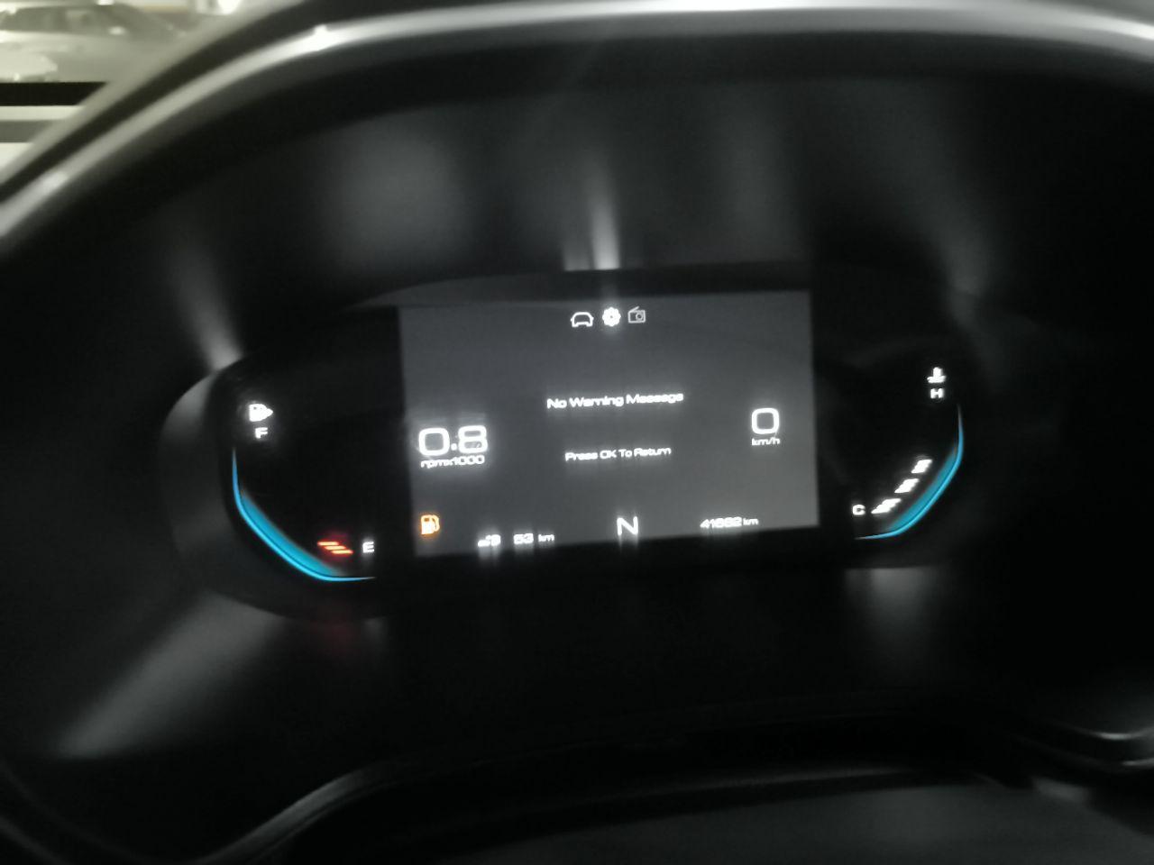 2023 MG HECTOR PLUS SHARP PRO 1.5 PETROL TURBO CVT 7 STR, Petrol, Automatic, 41,683 km, Odometer Image