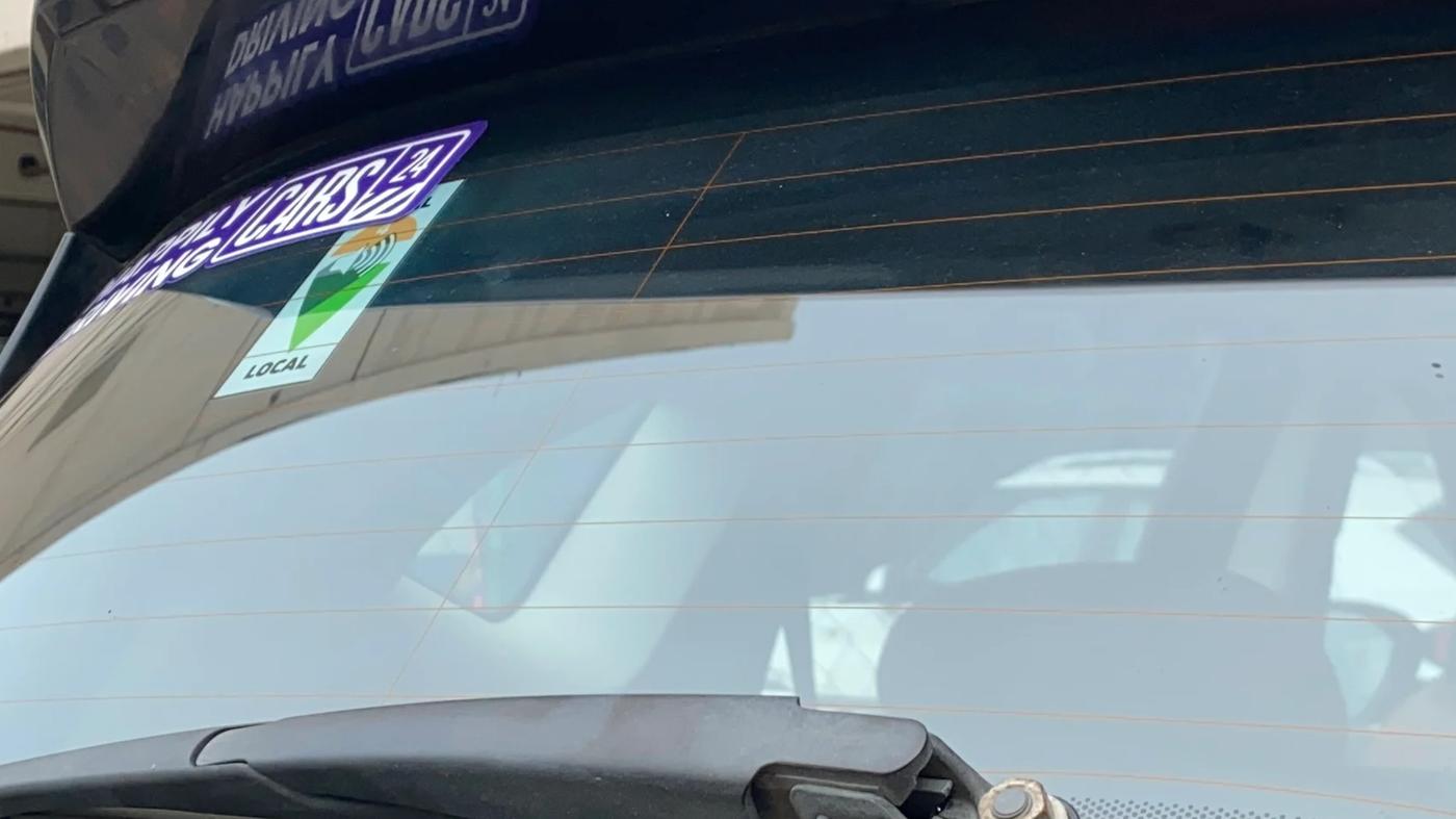 2021 Tata Harrier XT PLUS 2.0L KRYOTEC, Diesel, Manual, 1,22,961 km, Rear Wiper