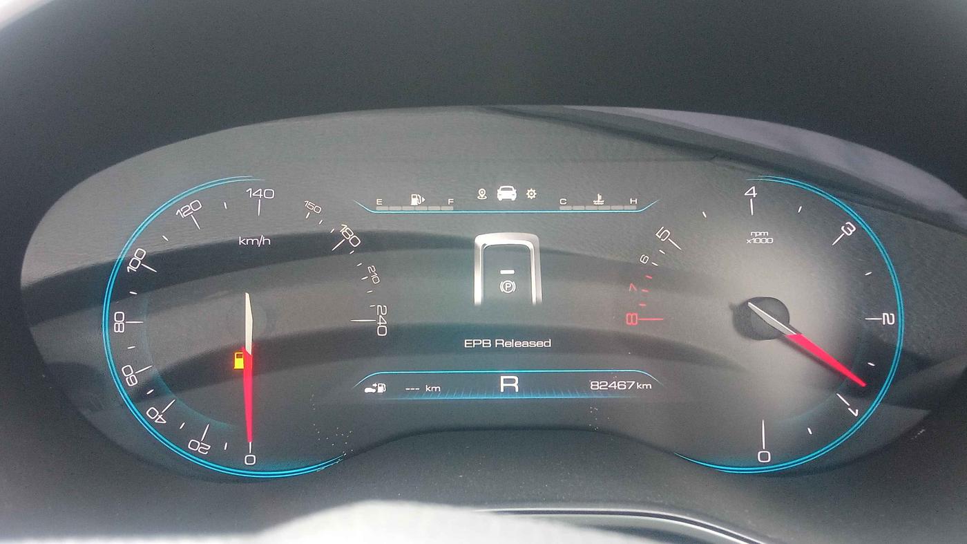 2020 MG HECTOR PLUS SHARP 1.5 PETROL TURBO DCT 6-STR, Petrol, Automatic, 82,467 km, Odometer Image