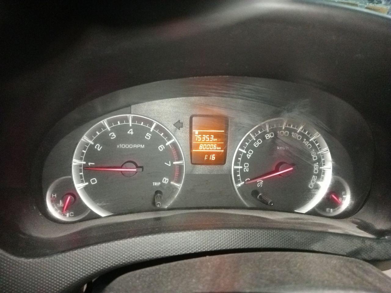 2015 Maruti Swift Dzire VXI, Petrol, Manual, 80,006 km, Odometer Image