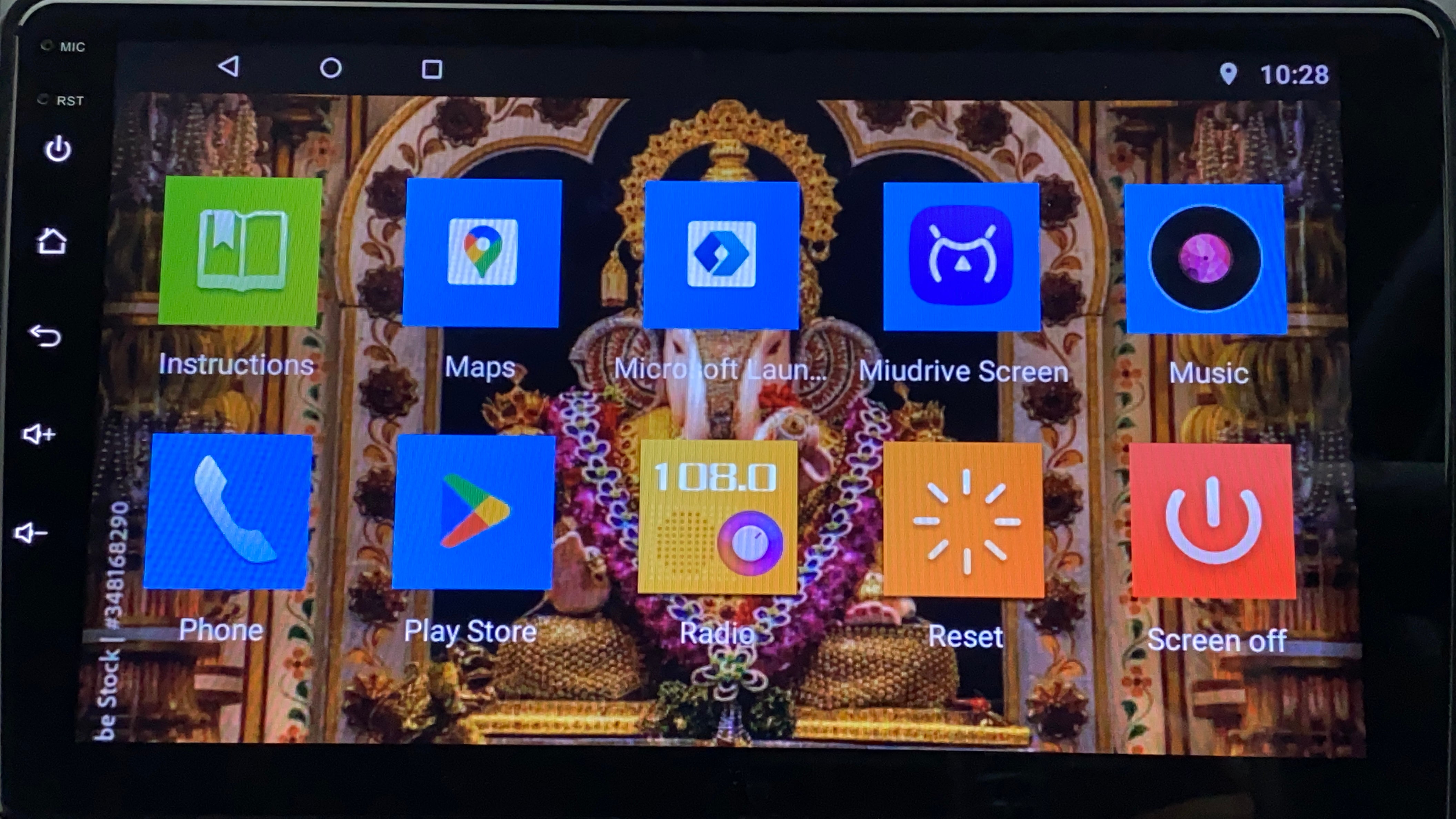 Features